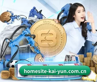 国际化进程(kaiyun app)