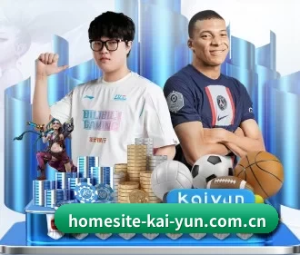 homesite-kai-yun.com.cn APP(kaiyun app)